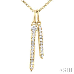ASHI Double Vertical Bar Diamond Pendant 635D8PPFGPDYG