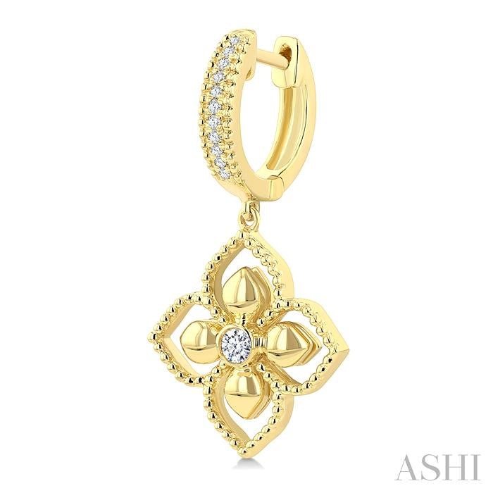 ASHI Blossom Diamond Fashion Earrings 635K8PPTGERYG