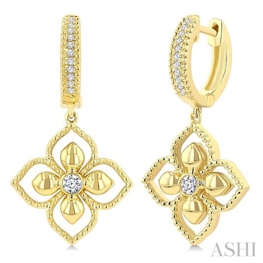ASHI Blossom Diamond Fashion Earrings 635K8PPTGERYG