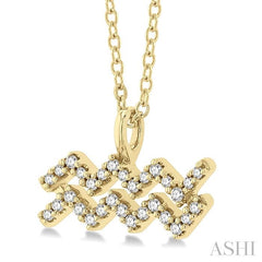 ASHI Aquarius Zodiac Diamond Pendant 635Y8PPTSPDYG-AQUA