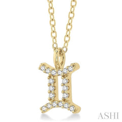 ASHI Gemini Zodiac Diamond Pendant 635Y9PPTSPDYG-GEMI