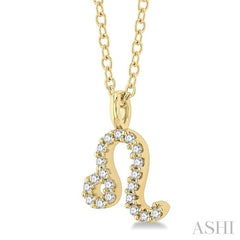 ASHI Leo Zodiac Diamond Pendant 635Y9PPTSPDYG-LEO