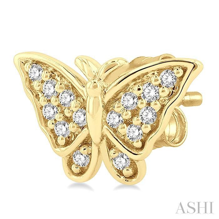 ASHI Butterfly Petite Diamond Fashion Earrings 640E8PPTSERYG