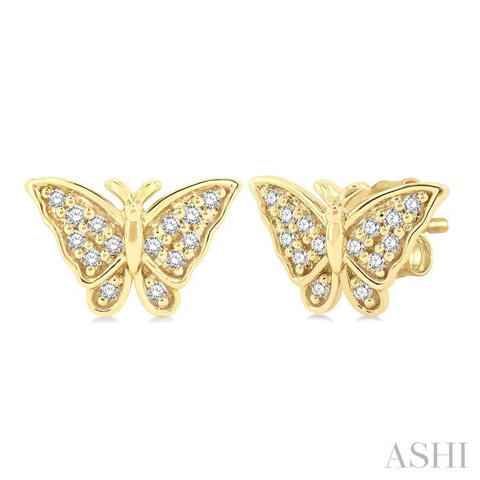 ASHI Butterfly Petite Diamond Fashion Earrings 640E8PPTSERYG