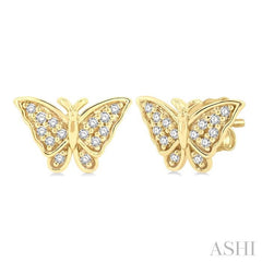 ASHI Butterfly Petite Diamond Fashion Earrings 640E8PPTSERYG