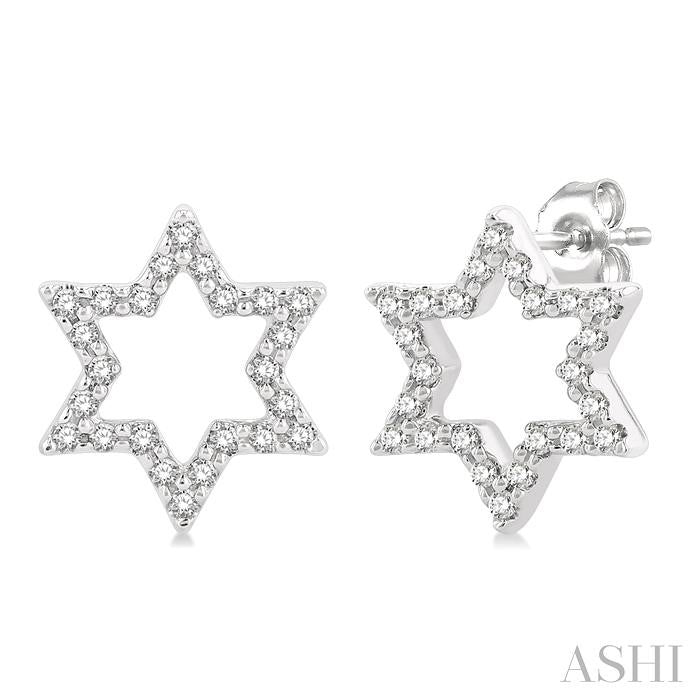 ASHI Star Of David Petite Diamond Fashion Earrings 640F8PPTSERWG
