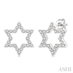 ASHI Star Of David Petite Diamond Fashion Earrings 640F8PPTSERWG