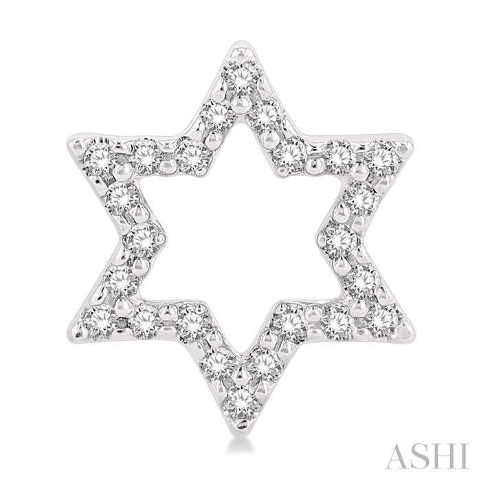 ASHI Star Of David Petite Diamond Fashion Earrings 640F8PPTSERWG