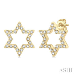 ASHI Star Of David Petite Diamond Fashion Earrings 640F8PPTSERYG