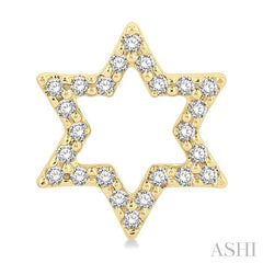 ASHI Star Of David Petite Diamond Fashion Earrings 640F8PPTSERYG