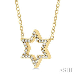 ASHI Star Of David Petite Diamond Fashion Pendant 640F8PPTSPDYG