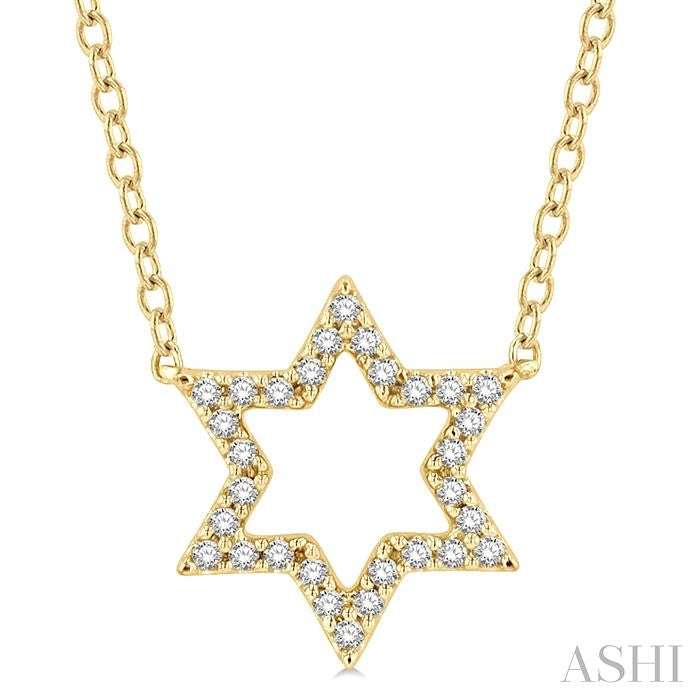 ASHI Star Of David Petite Diamond Fashion Pendant 640F8PPTSPDYG