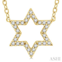 ASHI Star Of David Petite Diamond Fashion Pendant 640F8PPTSPDYG