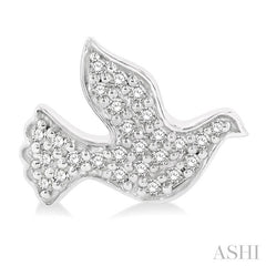 ASHI Dove Petite Diamond Fashion Earrings 640G8PPTSERWG