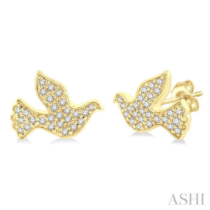 ASHI Dove Petite Diamond Fashion Earrings 640G8PPTSERYG