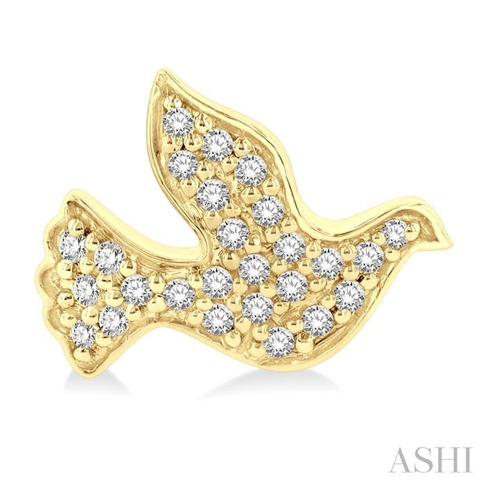 ASHI Dove Petite Diamond Fashion Earrings 640G8PPTSERYG