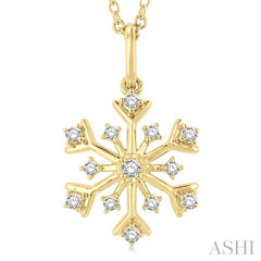 ASHI Snowflake Petite Diamond Fashion Pendant 640M8PPTSPDYG