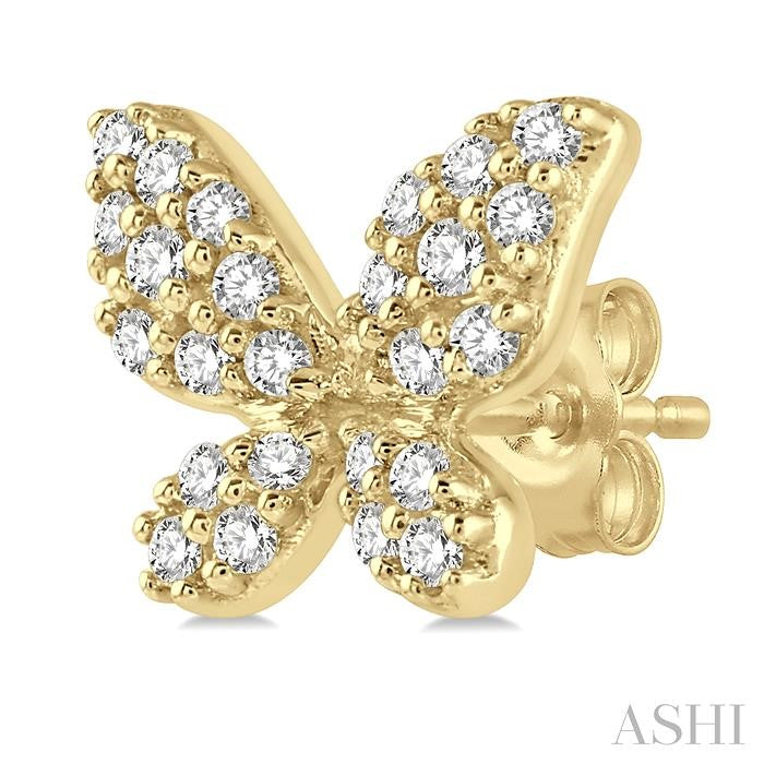 ASHI Butterfly Petite Diamond Fashion Earrings 641A7PPTSERYG