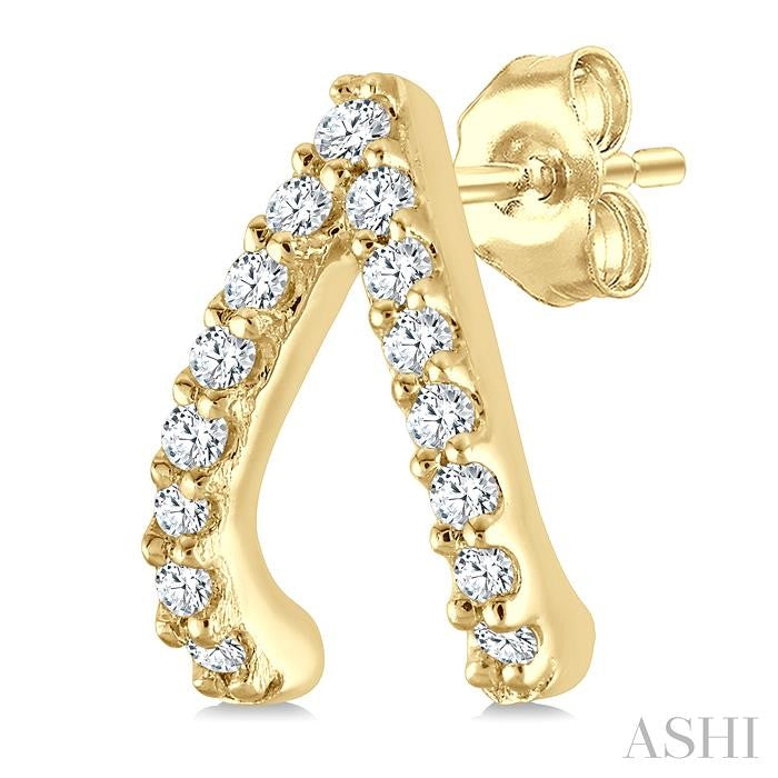 ASHI Wishbone Petite Diamond Fashion Earrings 641B8PPTSERYG