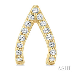 ASHI Wishbone Petite Diamond Fashion Earrings 641B8PPTSERYG
