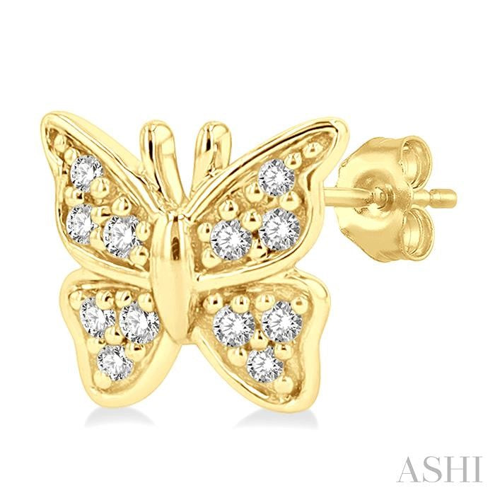 ASHI Butterfly Petite Diamond Fashion Earrings 641E8PPTSERYG