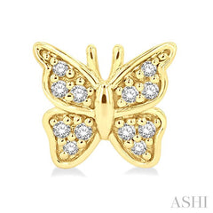 ASHI Butterfly Petite Diamond Fashion Earrings 641E8PPTSERYG