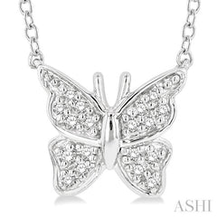 ASHI Butterfly Petite Diamond Fashion Pendant 641E9PPTSPDWG