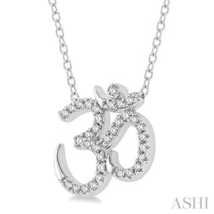ASHI Om' Petite Diamond Fashion Pendant 641F8PPTSPDWG