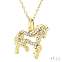 ASHI Horse Petite Diamond Fashion Pendant 641G8PPTSPDYG