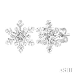 ASHI Snowflake Petite Diamond Fashion Earrings 641M8PPTSERWG