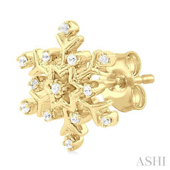 ASHI Snowflake Petite Diamond Fashion Earrings 641M8PPTSERYG