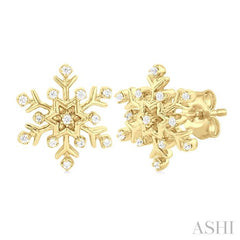 ASHI Snowflake Petite Diamond Fashion Earrings 641M8PPTSERYG