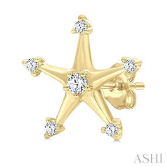 ASHI Star Petite Diamond Fashion Earrings 641V8PPTGERYG