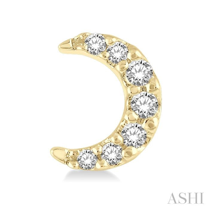ASHI Crescent Petite Diamond Fashion Earrings 642A9PPTSERYG
