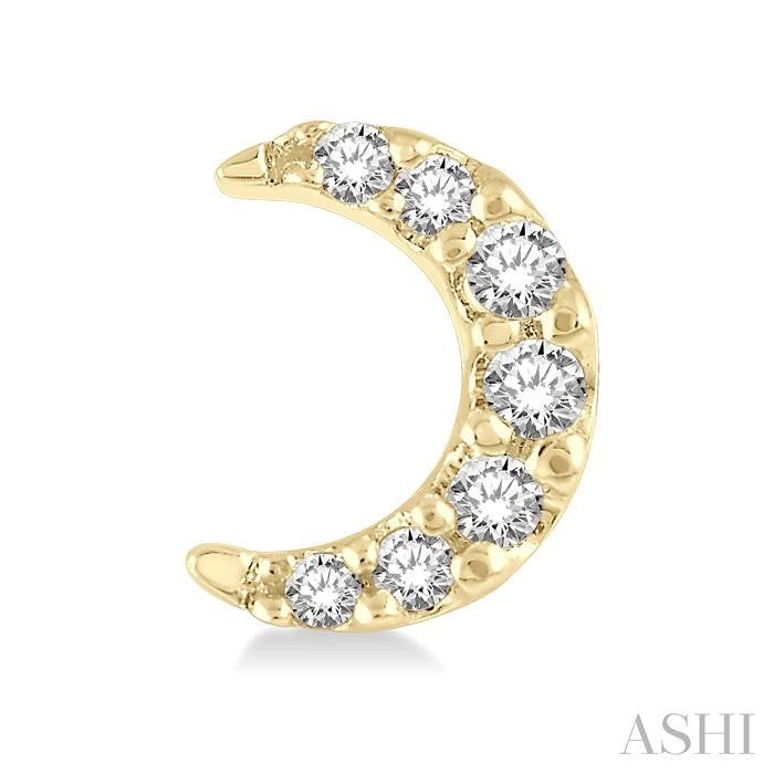ASHI Crescent Petite Diamond Fashion Earrings 642A9PPTSERYG