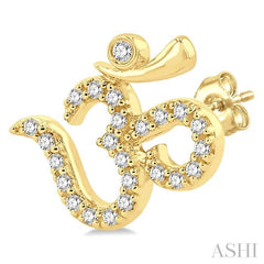 ASHI Om' Petite Diamond Fashion Earrings 642F8PPTSERYG