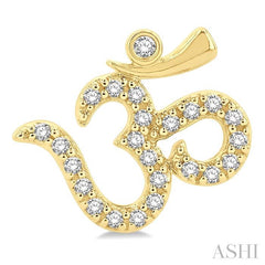 ASHI Om' Petite Diamond Fashion Earrings 642F8PPTSERYG