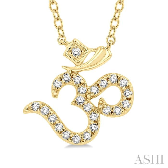 ASHI Om' Petite Diamond Fashion Pendant 642F8PPTSPDYG