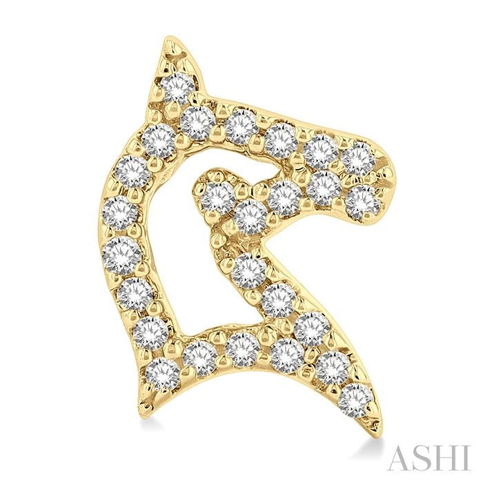 ASHI Horse Petite Diamond Fashion Earrings 642G8PPTSERYG
