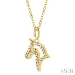 ASHI Horse Petite Diamond Fashion Pendant 642G8PPTSPDYG