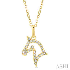 ASHI Horse Petite Diamond Fashion Pendant 642G8PPTSPDYG