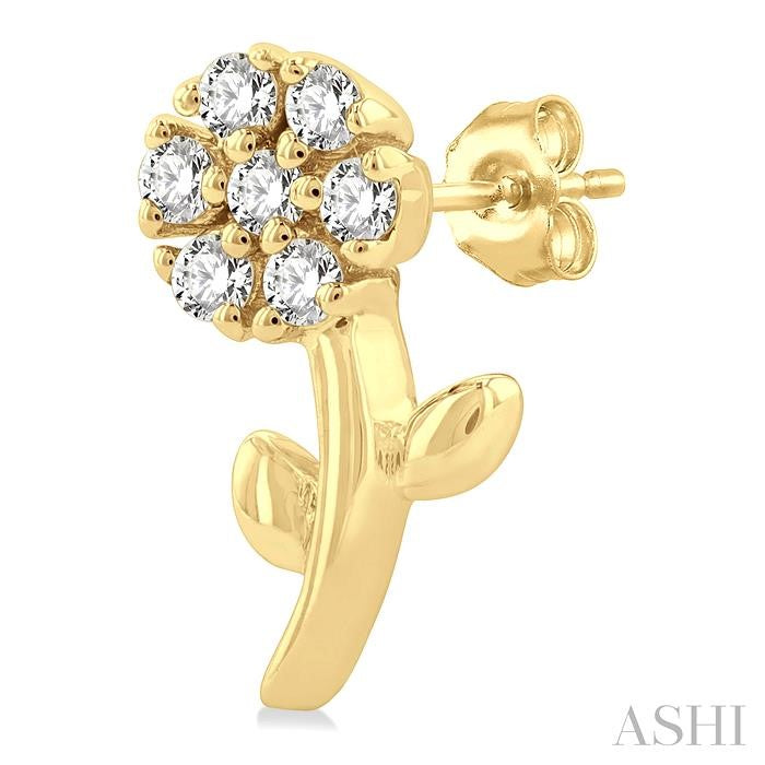 ASHI Flower Petite Diamond Fashion Earrings 642H8PPTSERYG
