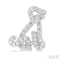 ASHI Dog Petite Diamond Fashion Earrings 642K7PPTSERWG