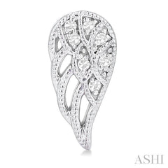 ASHI Angel Wings Petite Diamond Fashion Earrings 642M9PPTSERWG