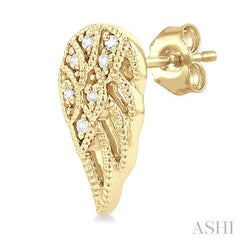 ASHI Angel Wings Petite Diamond Fashion Earrings 642M9PPTSERYG
