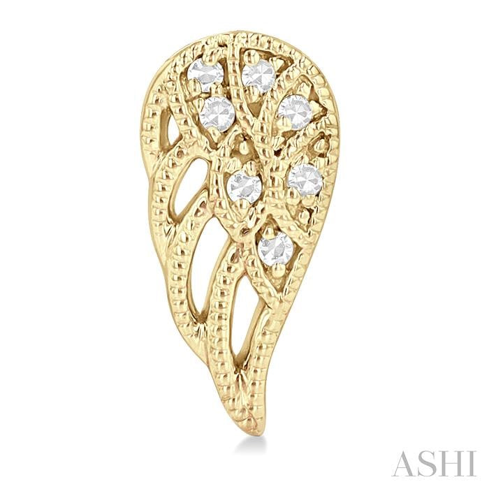 ASHI Angel Wings Petite Diamond Fashion Earrings 642M9PPTSERYG