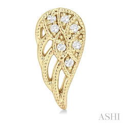 ASHI Angel Wings Petite Diamond Fashion Earrings 642M9PPTSERYG