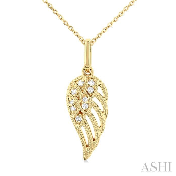 ASHI Angel Wings Petite Diamond Fashion Pendant 642M9PPTSPDYG