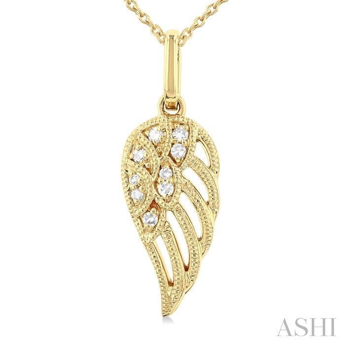 ASHI Angel Wings Petite Diamond Fashion Pendant 642M9PPTSPDYG