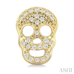 ASHI Skull Petite Diamond Fashion Earrings 642U7PPTSERYG